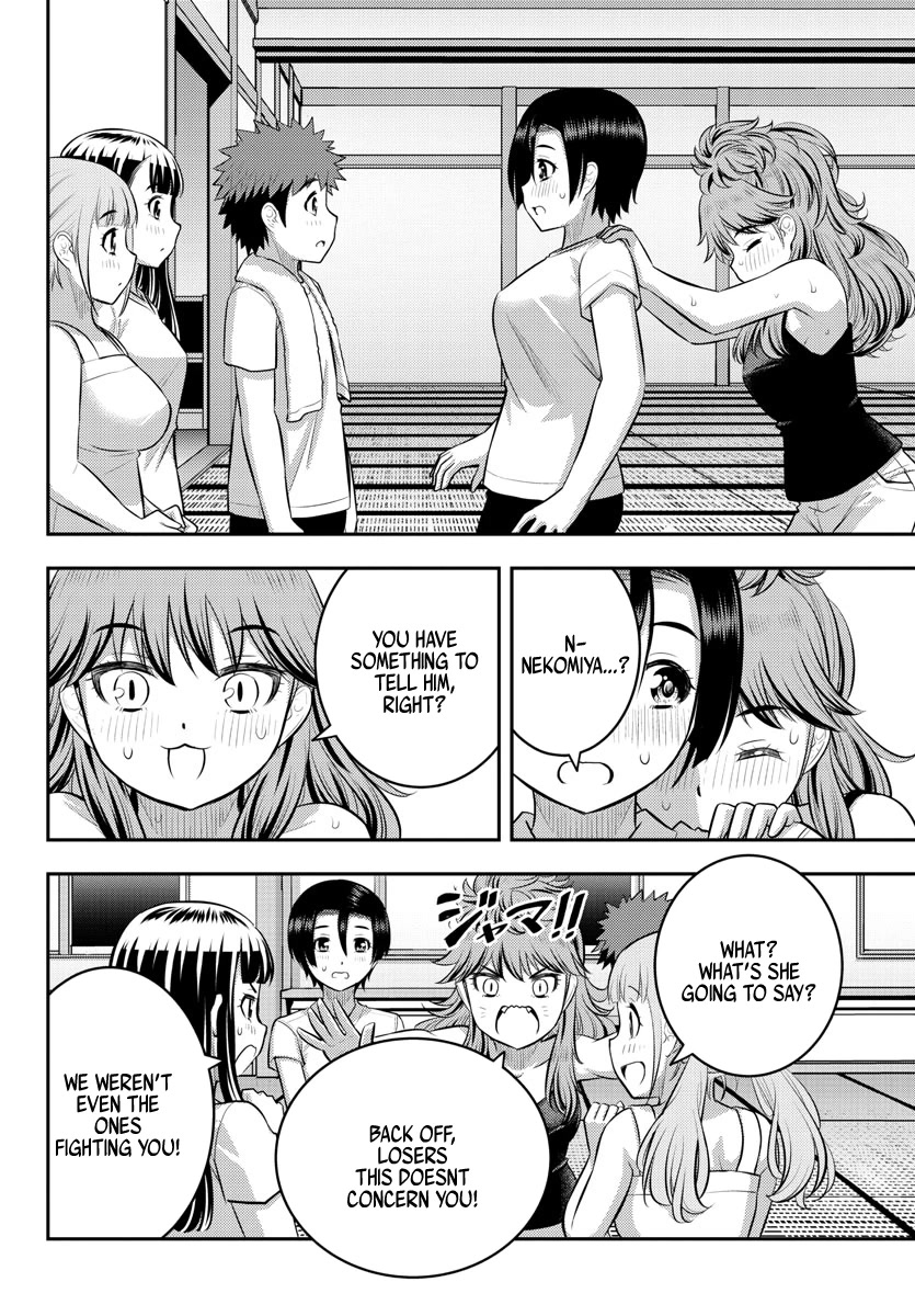 Yankee JK Kuzuhana-chan - Chapter 126 Page 16