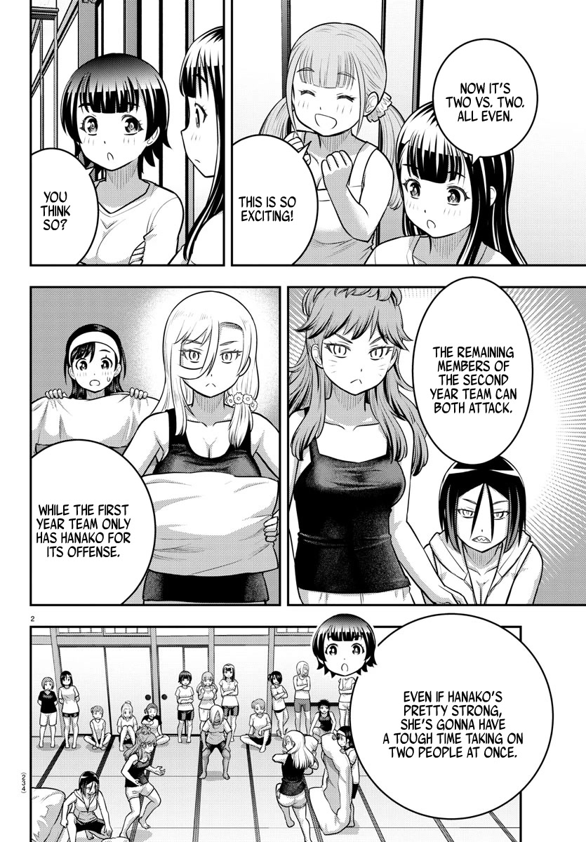 Yankee JK Kuzuhana-chan - Chapter 126 Page 2