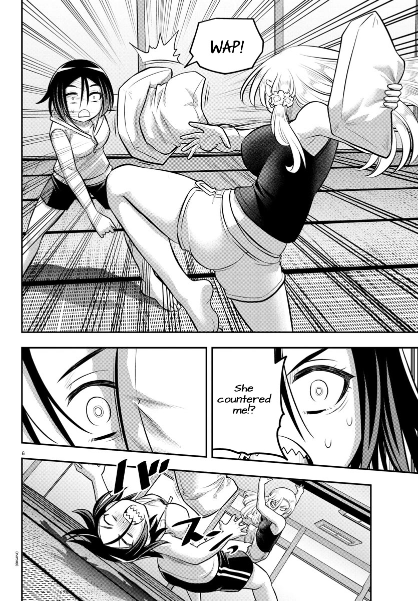 Yankee JK Kuzuhana-chan - Chapter 126 Page 6