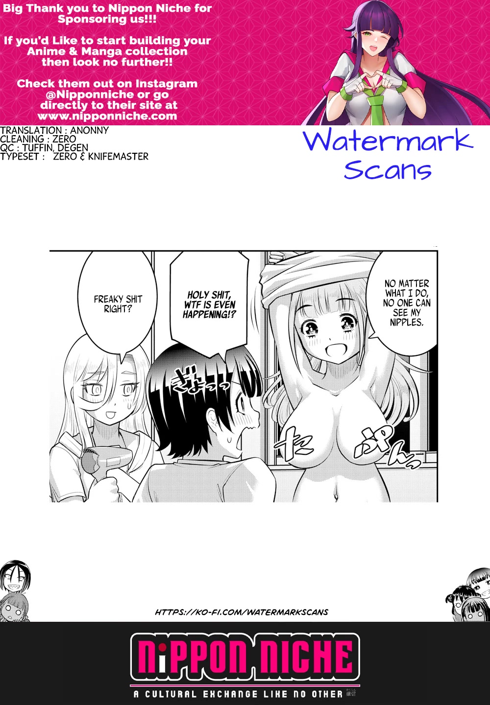 Yankee JK Kuzuhana-chan - Chapter 127 Page 22