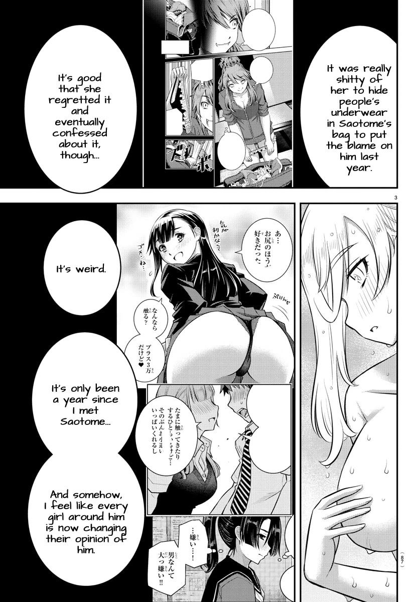 Yankee JK Kuzuhana-chan - Chapter 127 Page 4