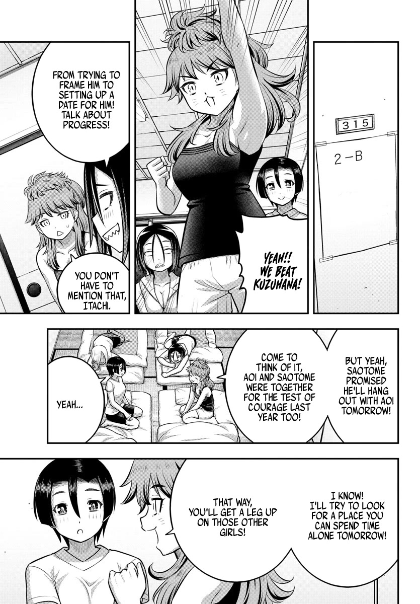 Yankee JK Kuzuhana-chan - Chapter 127 Page 6