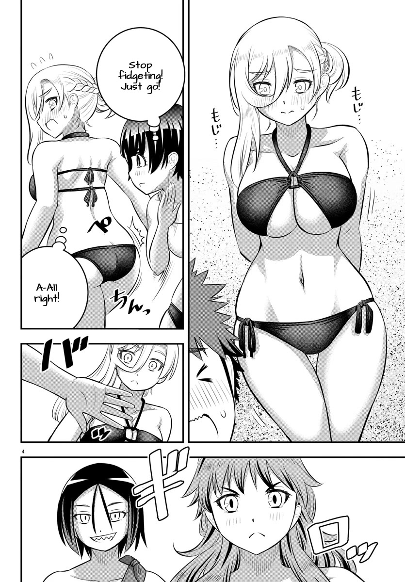 Yankee JK Kuzuhana-chan - Chapter 128 Page 3