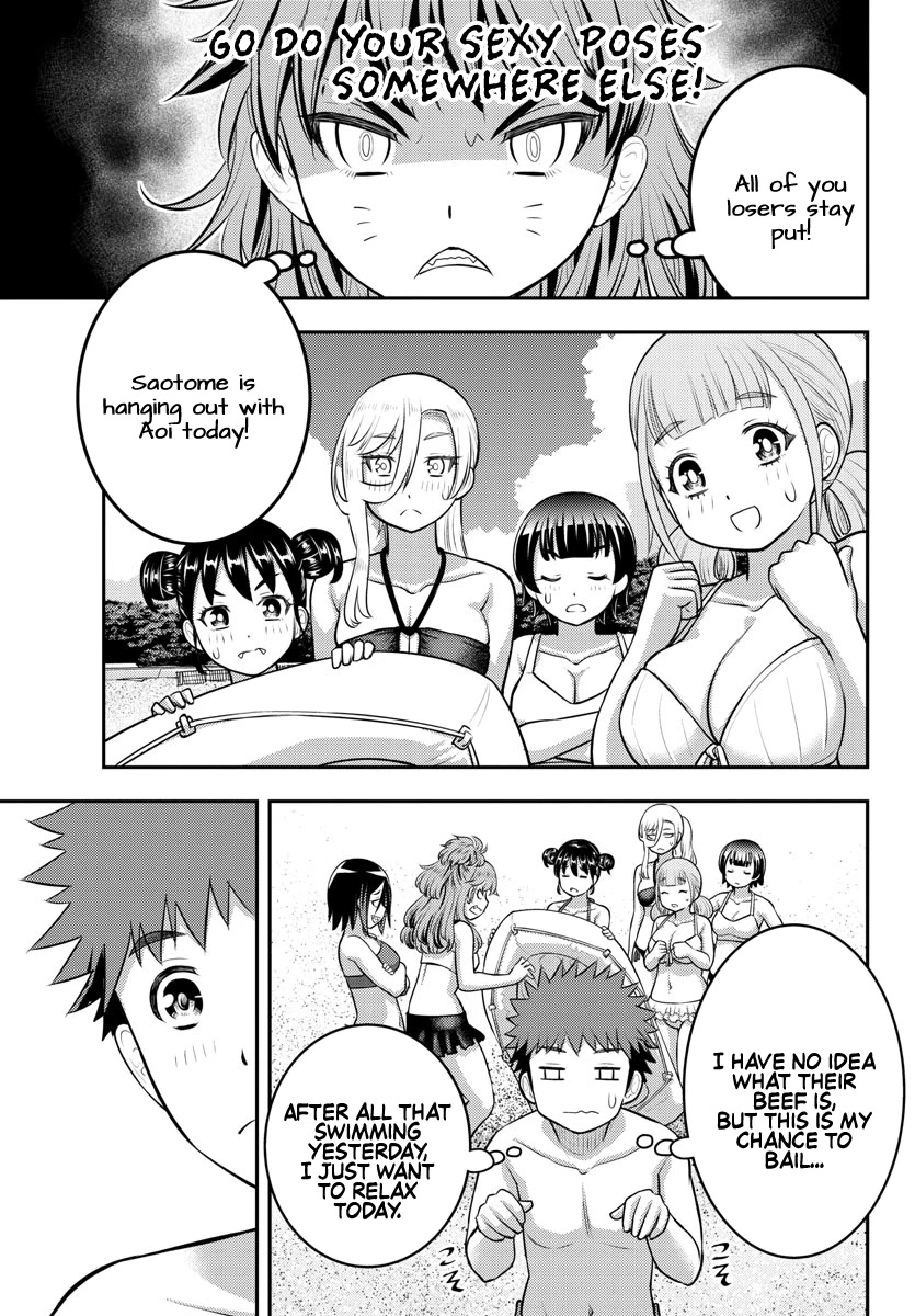 Yankee JK Kuzuhana-chan - Chapter 128 Page 4