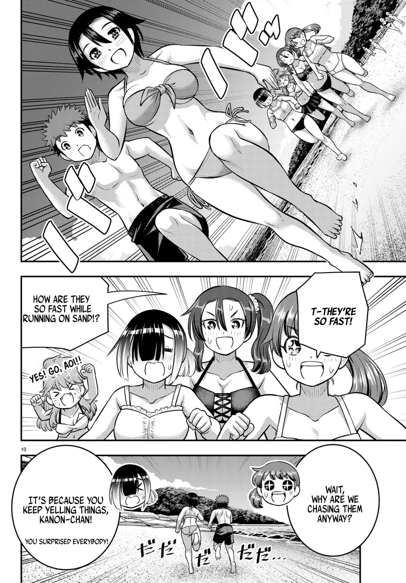 Yankee JK Kuzuhana-chan - Chapter 128 Page 9