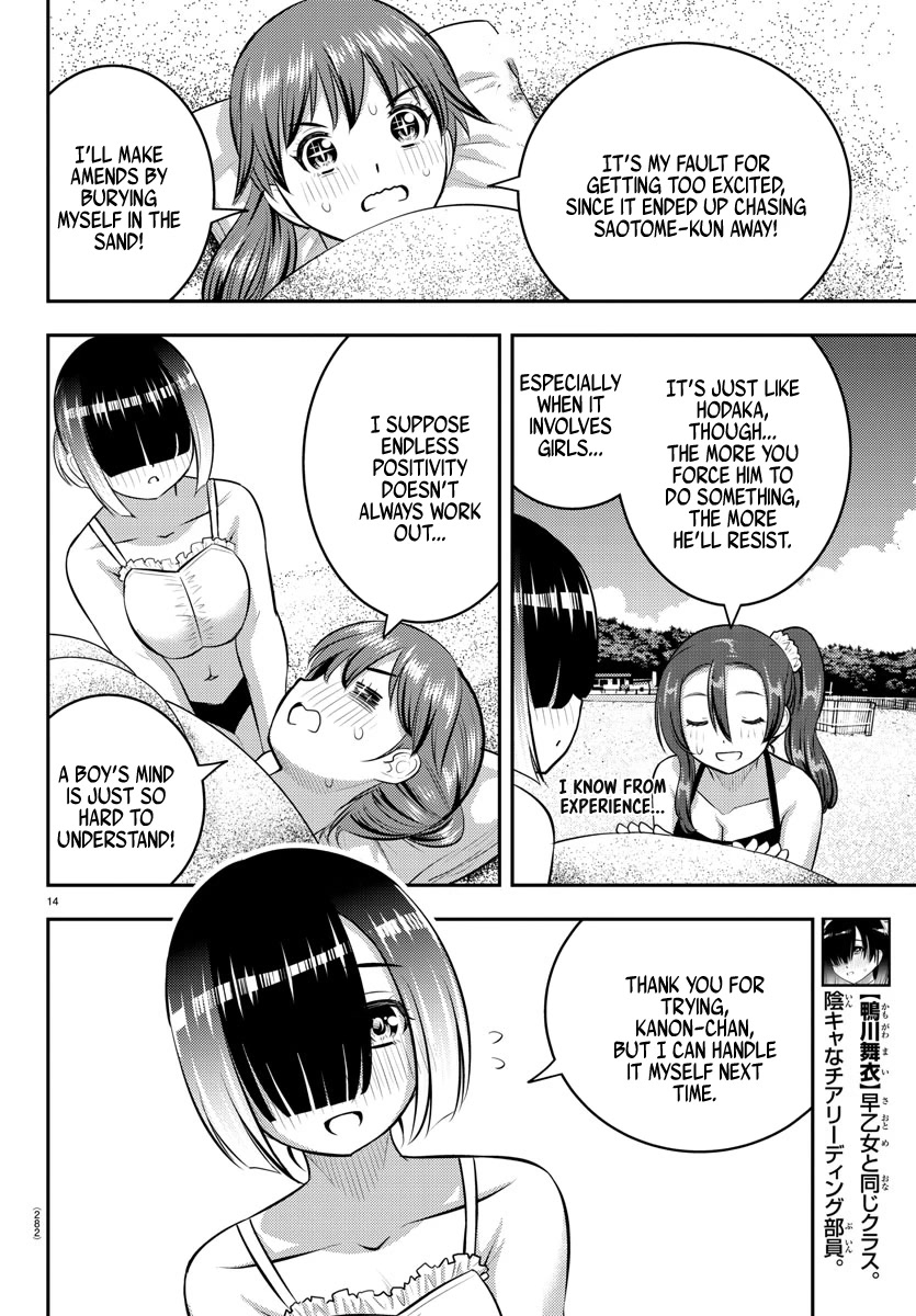 Yankee JK Kuzuhana-chan - Chapter 129 Page 14