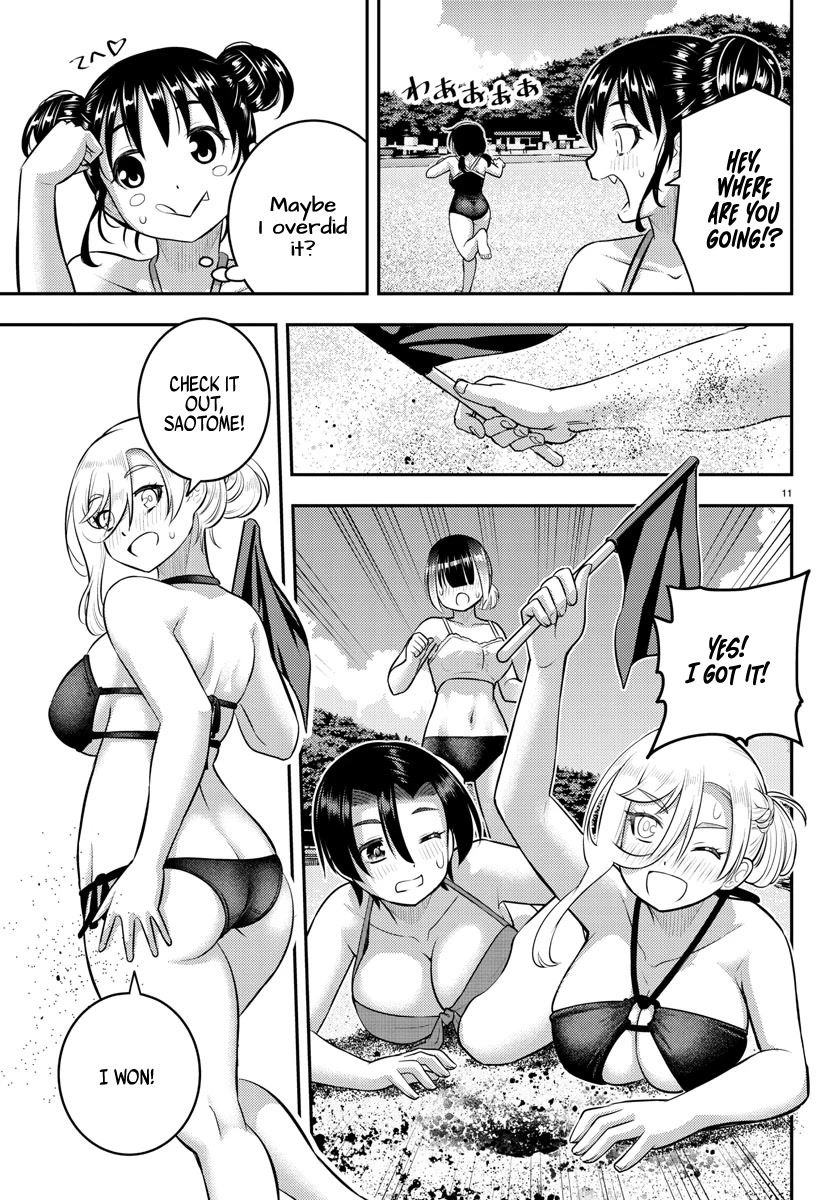 Yankee JK Kuzuhana-chan - Chapter 132 Page 12