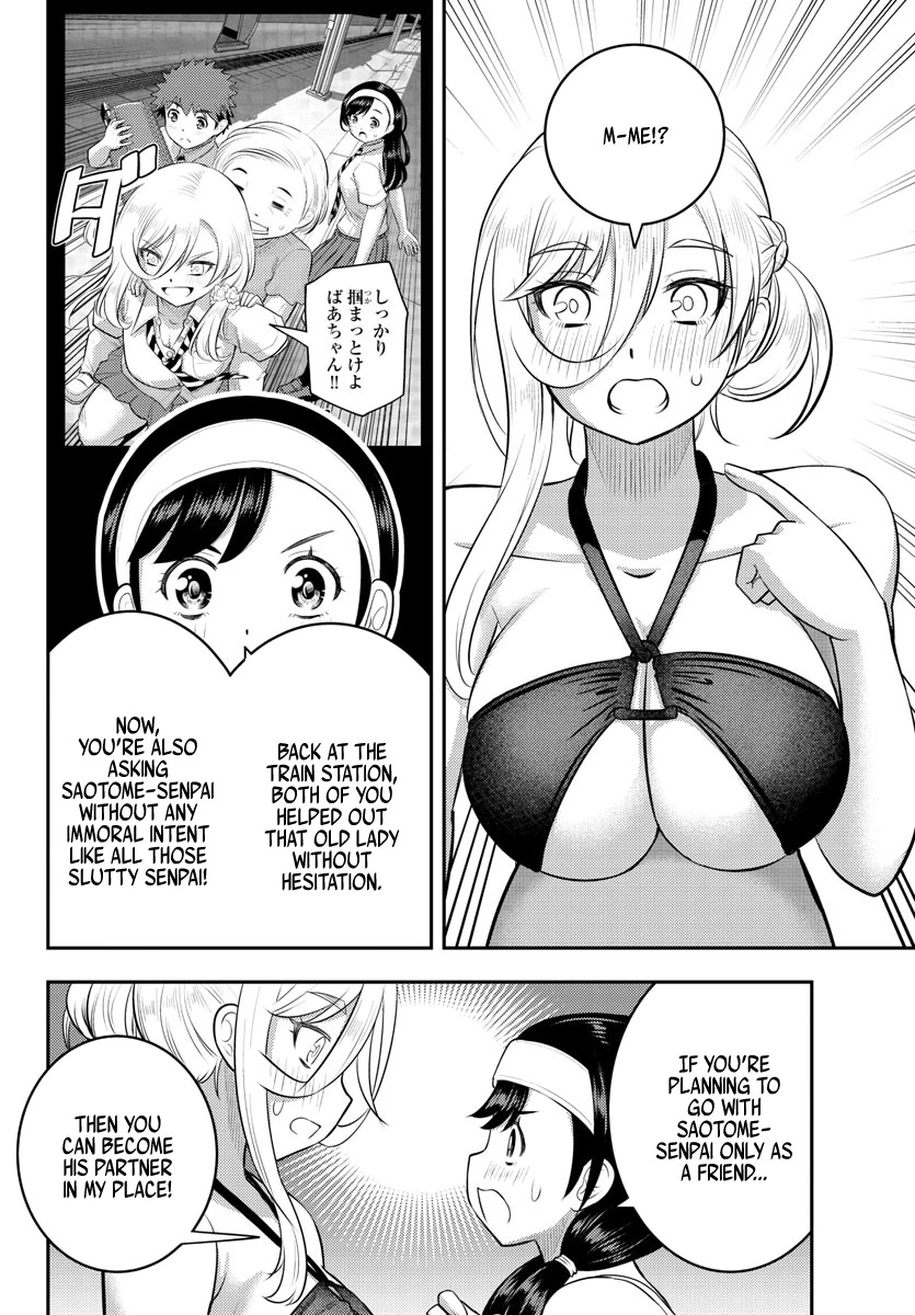 Yankee JK Kuzuhana-chan - Chapter 133 Page 8