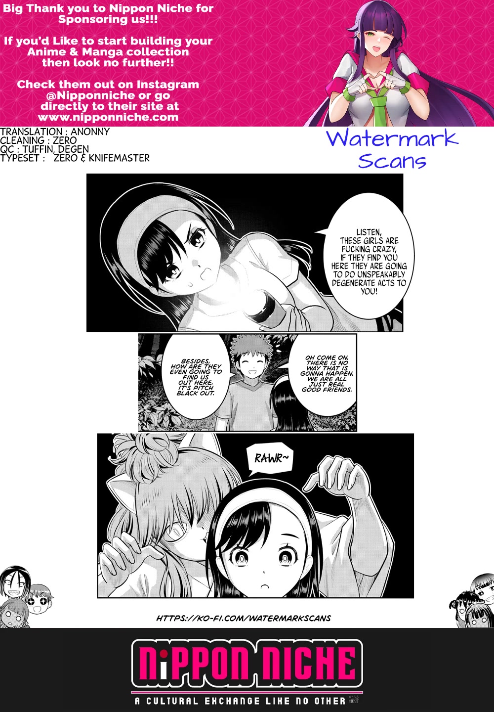 Yankee JK Kuzuhana-chan - Chapter 134 Page 22