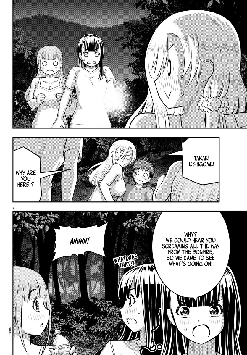 Yankee JK Kuzuhana-chan - Chapter 138 Page 4