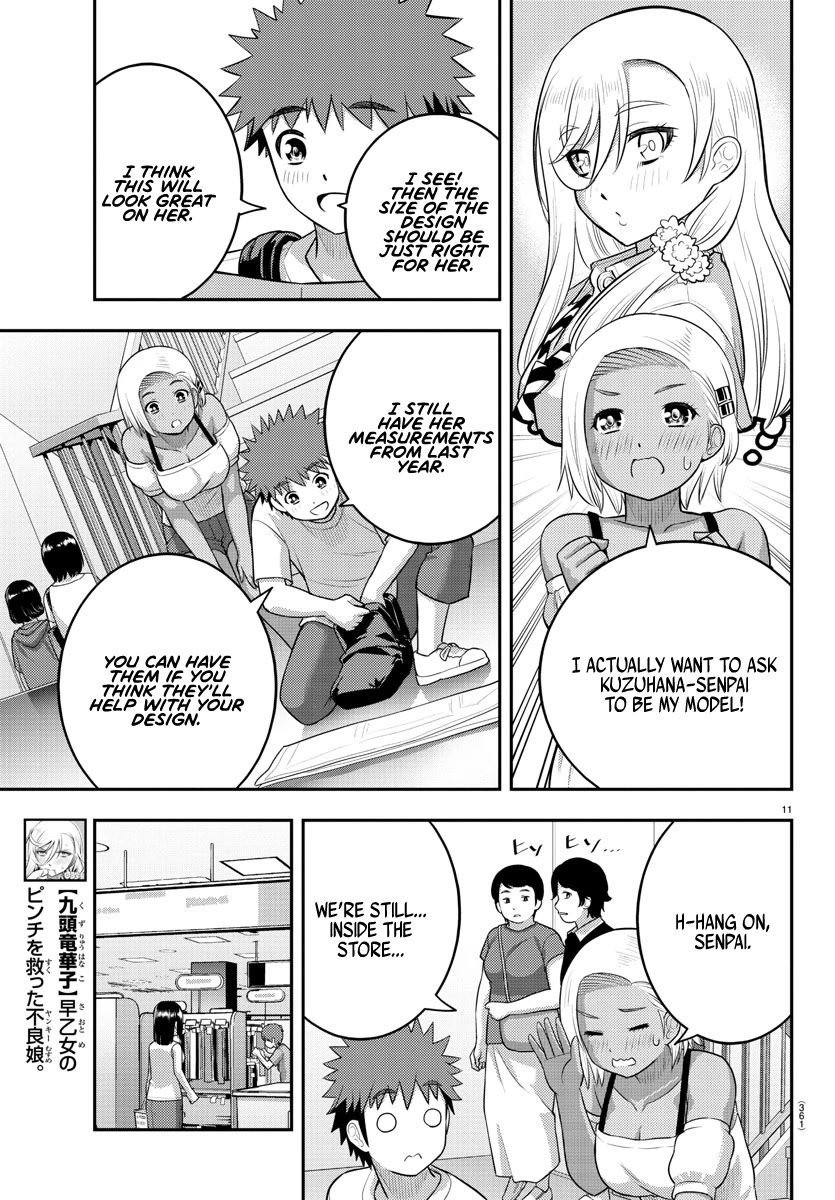 Yankee JK Kuzuhana-chan - Chapter 139 Page 11