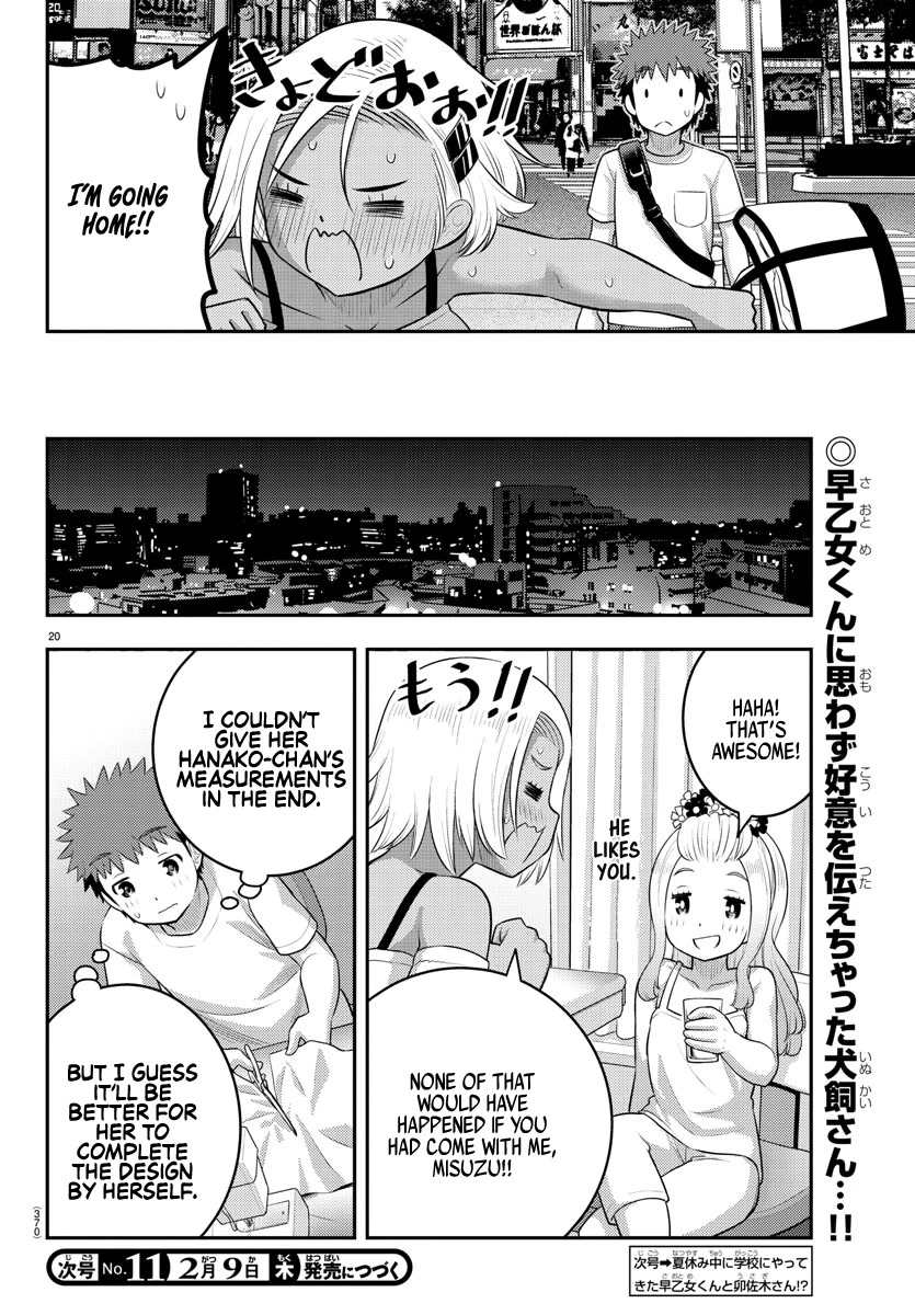 Yankee JK Kuzuhana-chan - Chapter 139 Page 20