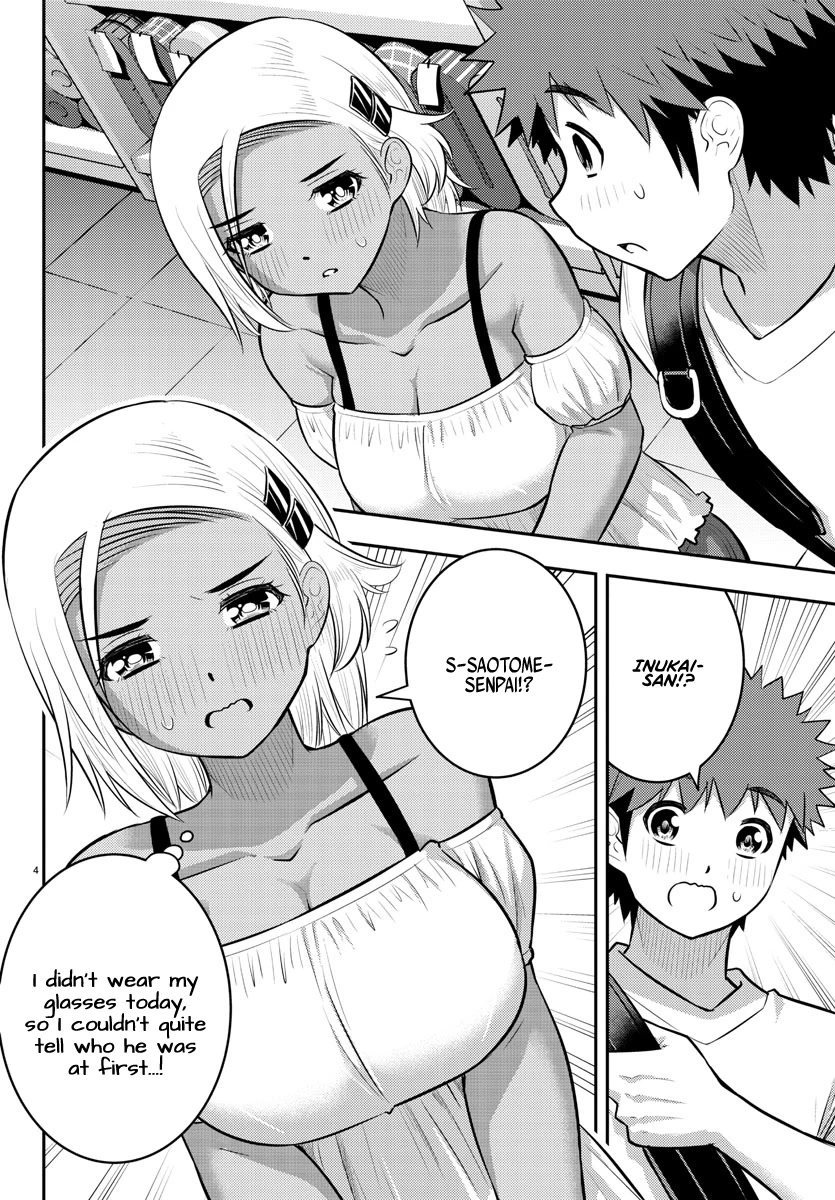 Yankee JK Kuzuhana-chan - Chapter 139 Page 4