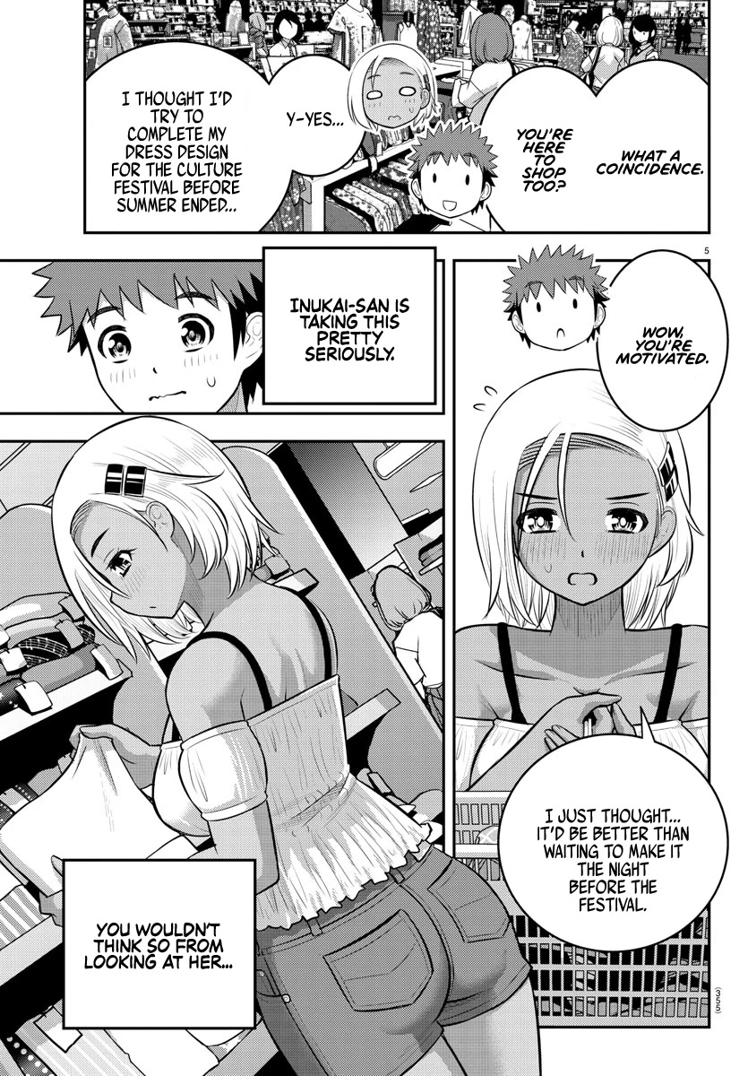 Yankee JK Kuzuhana-chan - Chapter 139 Page 5