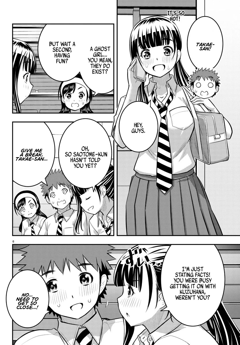 Yankee JK Kuzuhana-chan - Chapter 140 Page 6