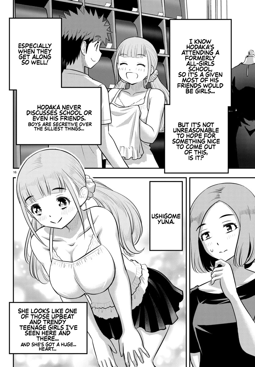 Yankee JK Kuzuhana-chan - Chapter 141 Page 16