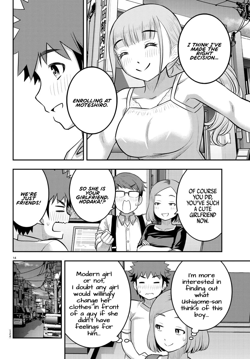 Yankee JK Kuzuhana-chan - Chapter 143 Page 15