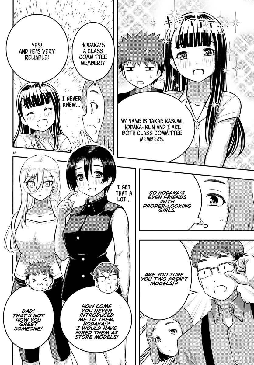 Yankee JK Kuzuhana-chan - Chapter 143 Page 19