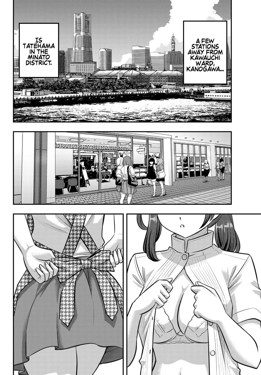 Yankee JK Kuzuhana-chan - Chapter 144 Page 2