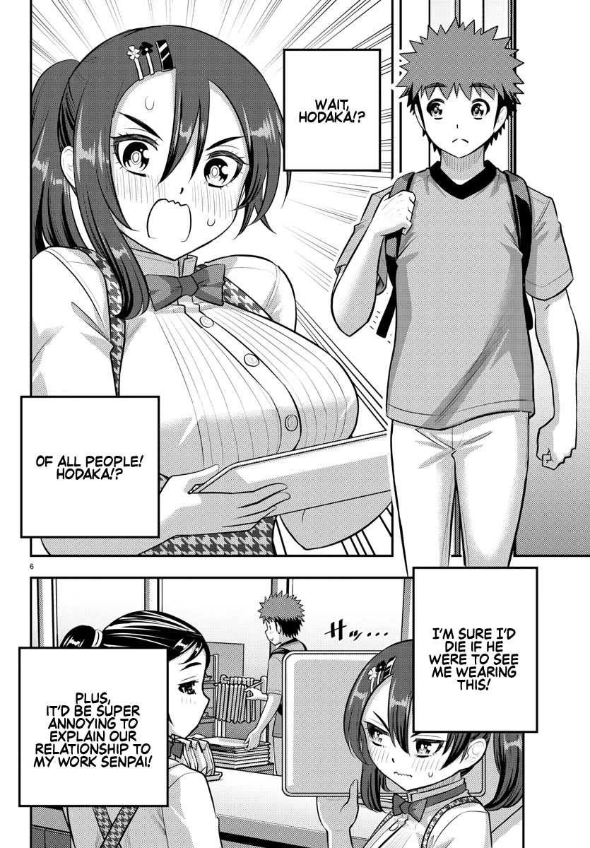 Yankee JK Kuzuhana-chan - Chapter 144 Page 6