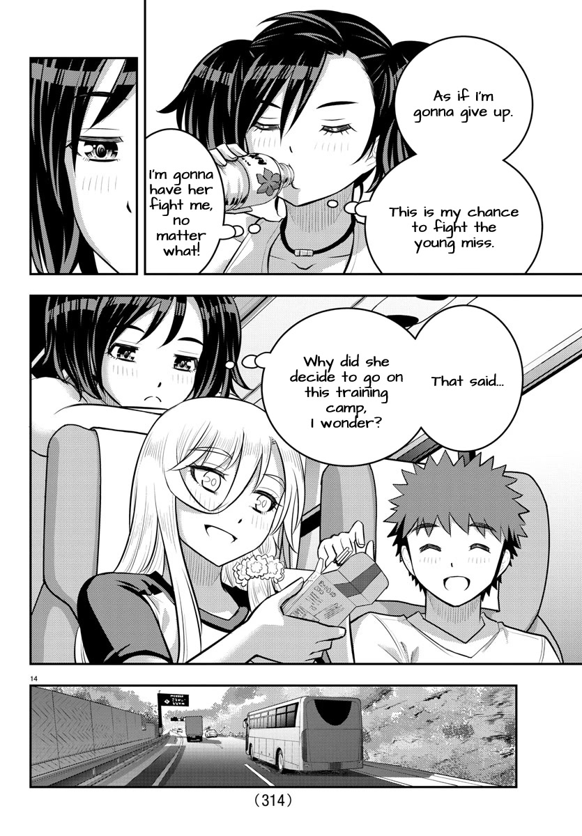 Yankee JK Kuzuhana-chan - Chapter 147 Page 14