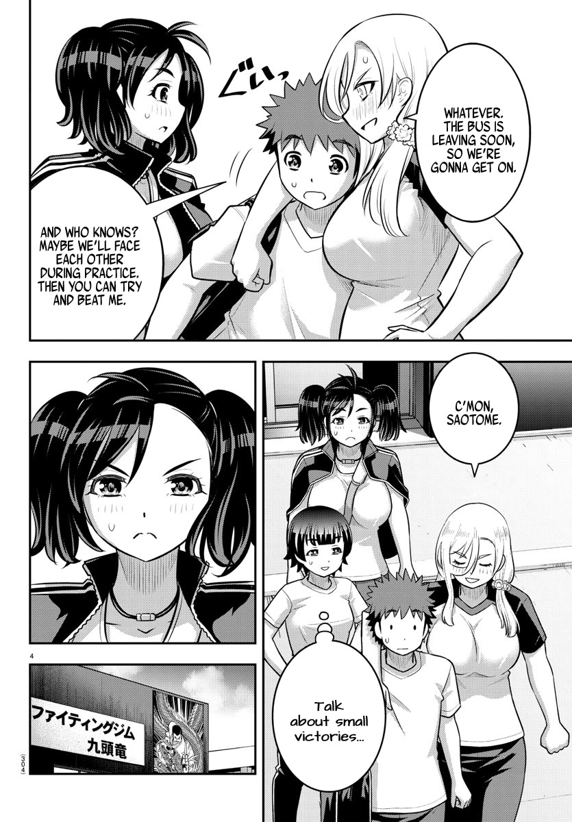 Yankee JK Kuzuhana-chan - Chapter 147 Page 4