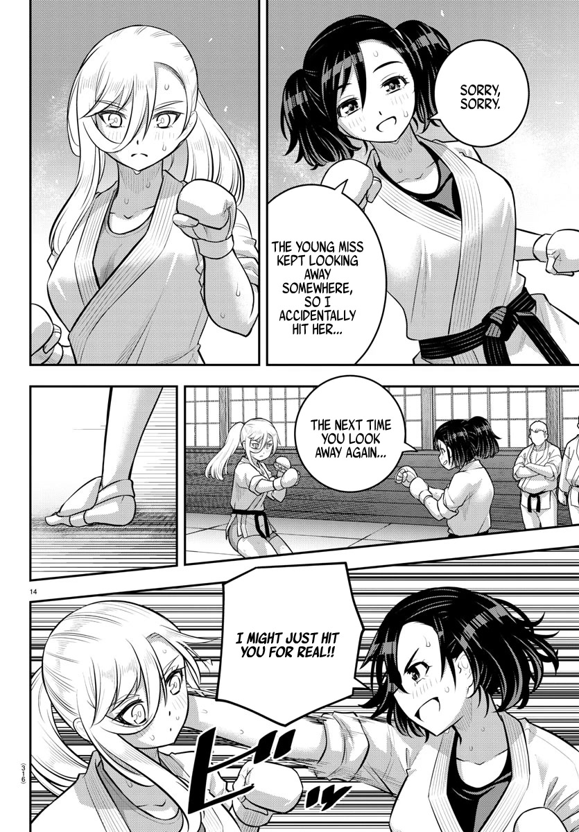 Yankee JK Kuzuhana-chan - Chapter 148 Page 14