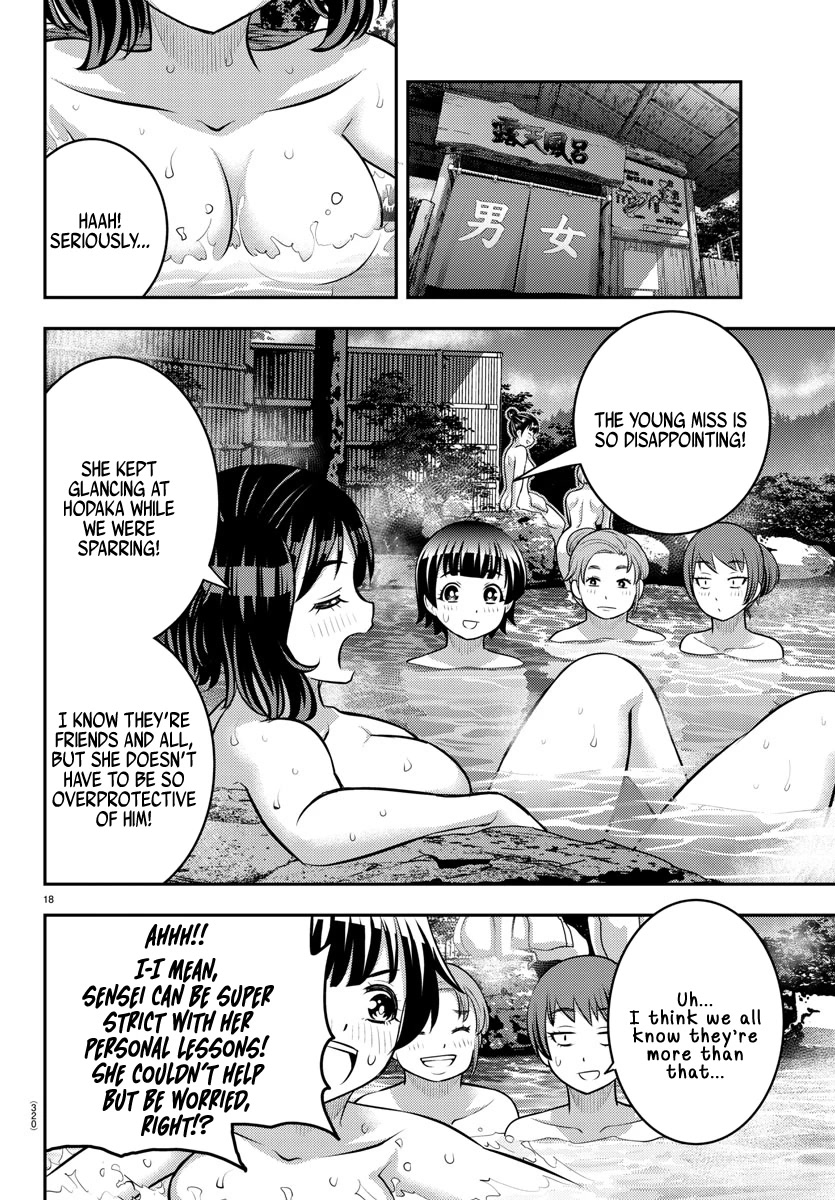 Yankee JK Kuzuhana-chan - Chapter 148 Page 18