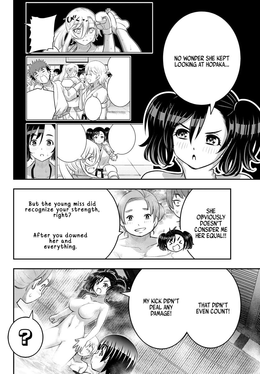 Yankee JK Kuzuhana-chan - Chapter 149 Page 2