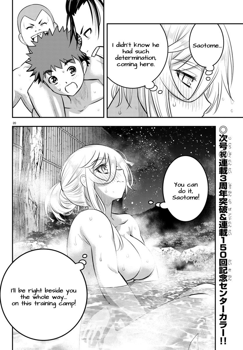 Yankee JK Kuzuhana-chan - Chapter 149 Page 20