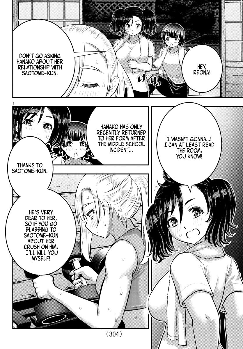 Yankee JK Kuzuhana-chan - Chapter 149 Page 8