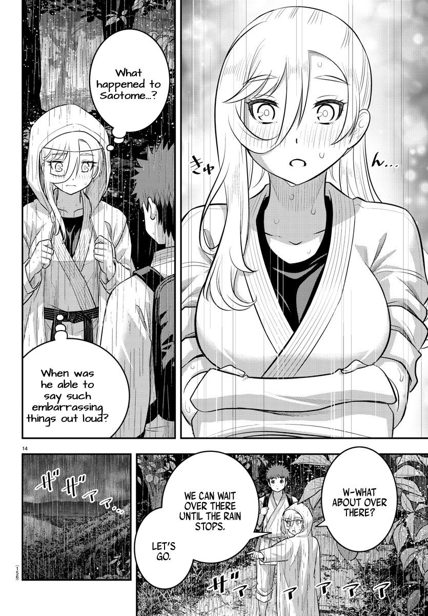 Yankee JK Kuzuhana-chan - Chapter 150 Page 15