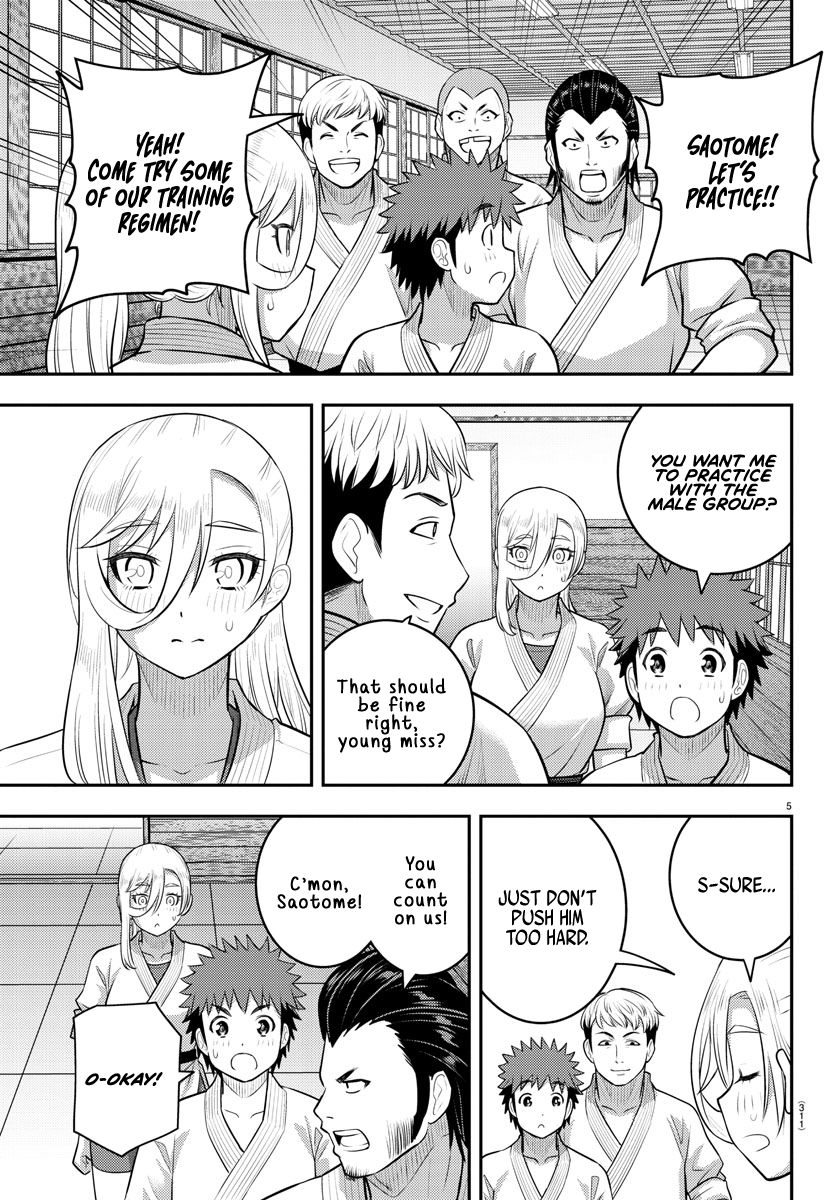 Yankee JK Kuzuhana-chan - Chapter 152 Page 5