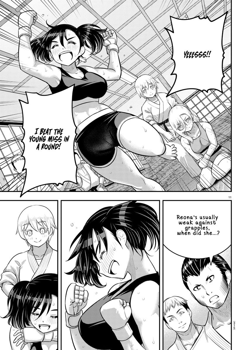 Yankee JK Kuzuhana-chan - Chapter 153 Page 11