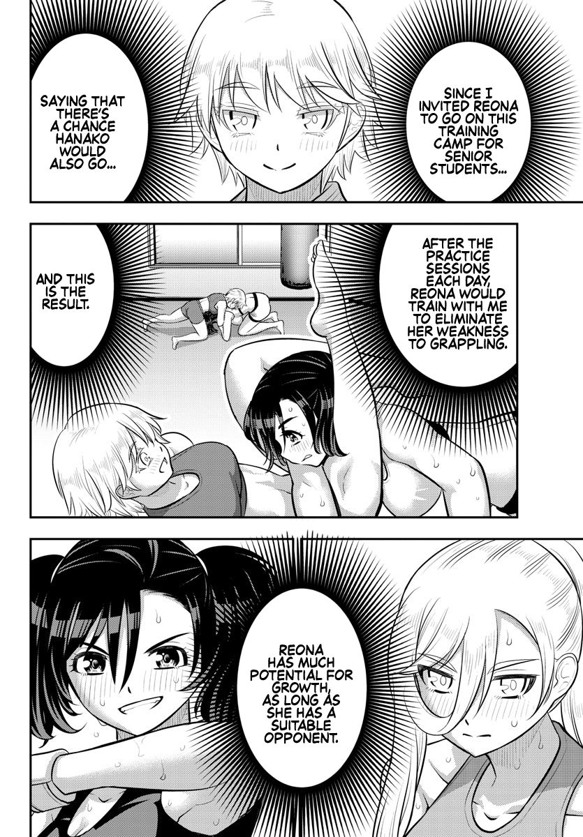 Yankee JK Kuzuhana-chan - Chapter 153 Page 12