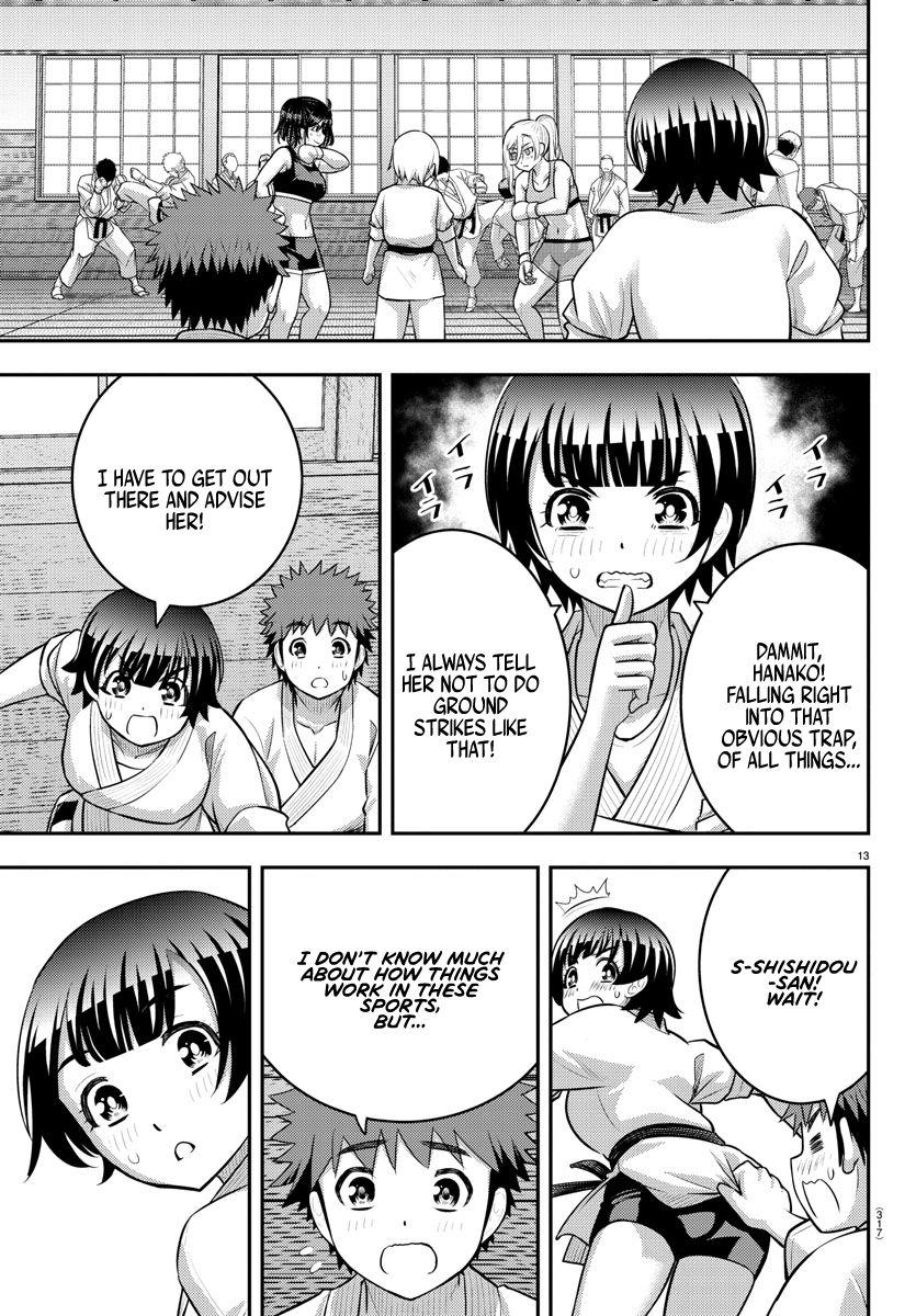 Yankee JK Kuzuhana-chan - Chapter 153 Page 13