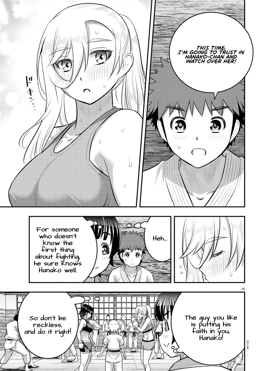 Yankee JK Kuzuhana-chan - Chapter 153 Page 15