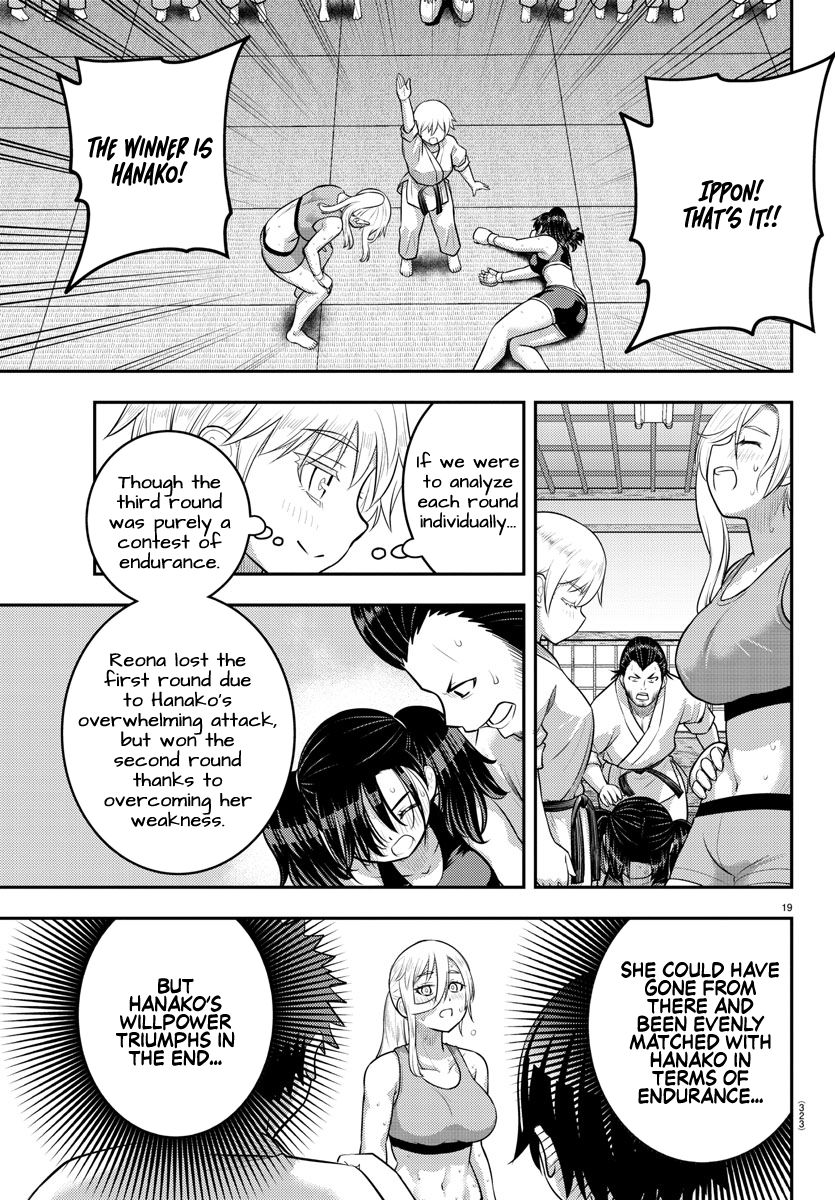 Yankee JK Kuzuhana-chan - Chapter 153 Page 19