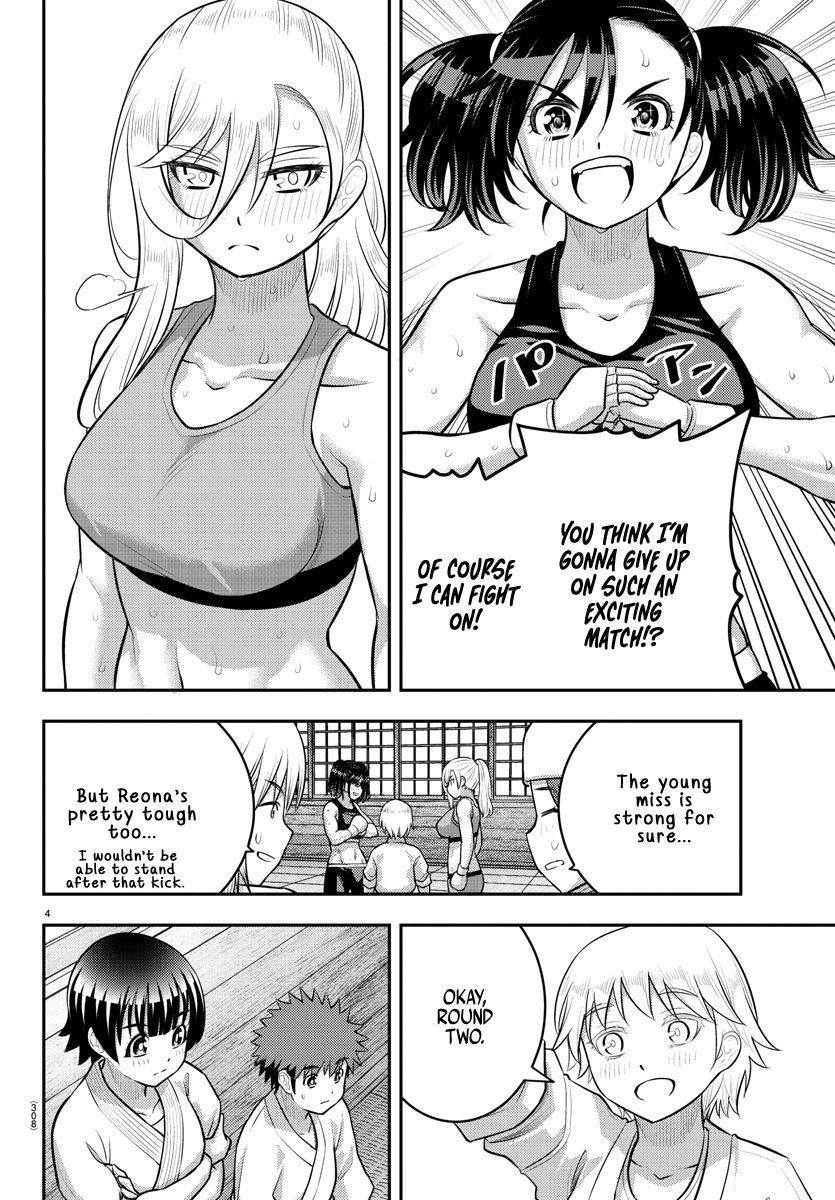 Yankee JK Kuzuhana-chan - Chapter 153 Page 4