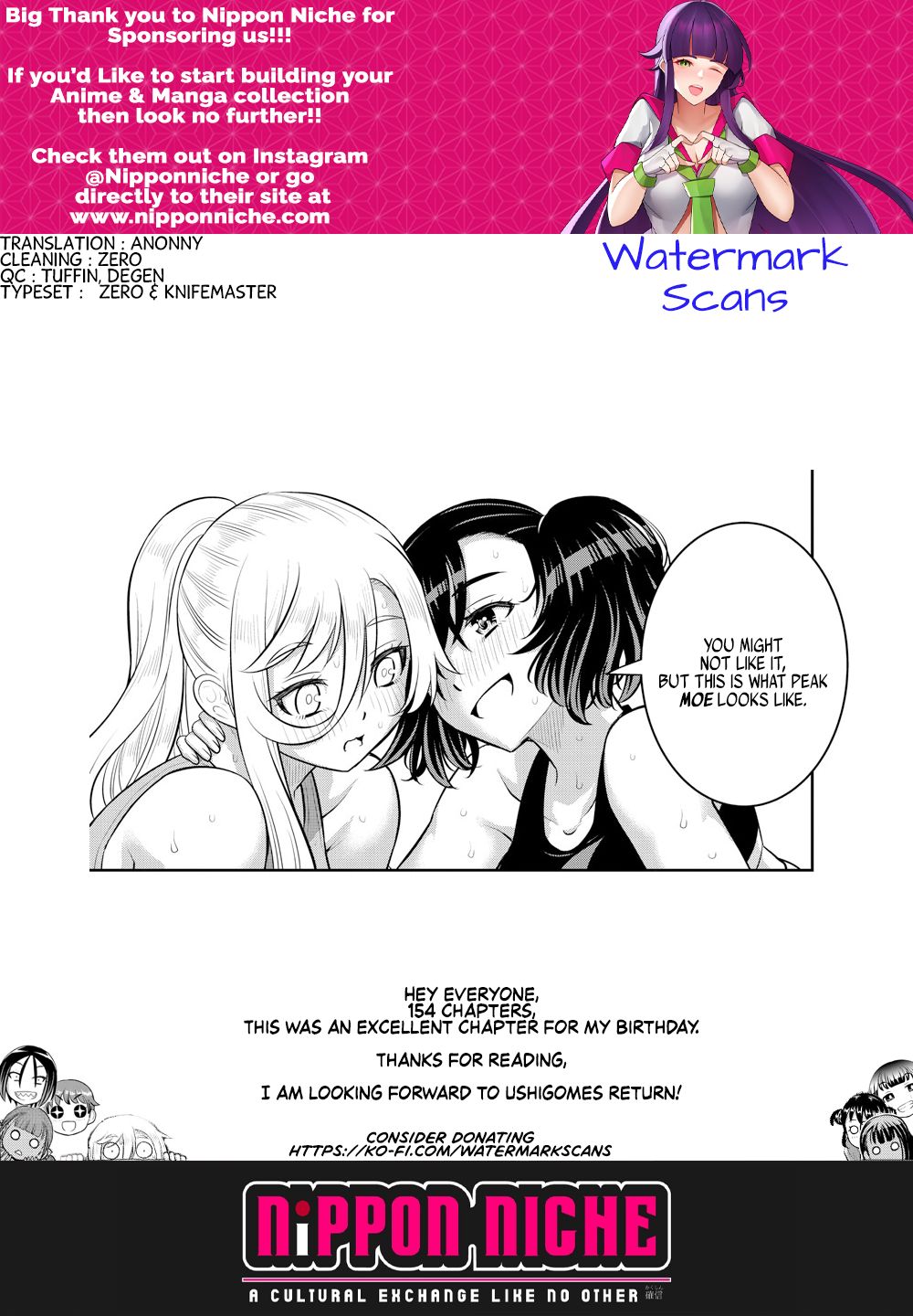 Yankee JK Kuzuhana-chan - Chapter 154 Page 21