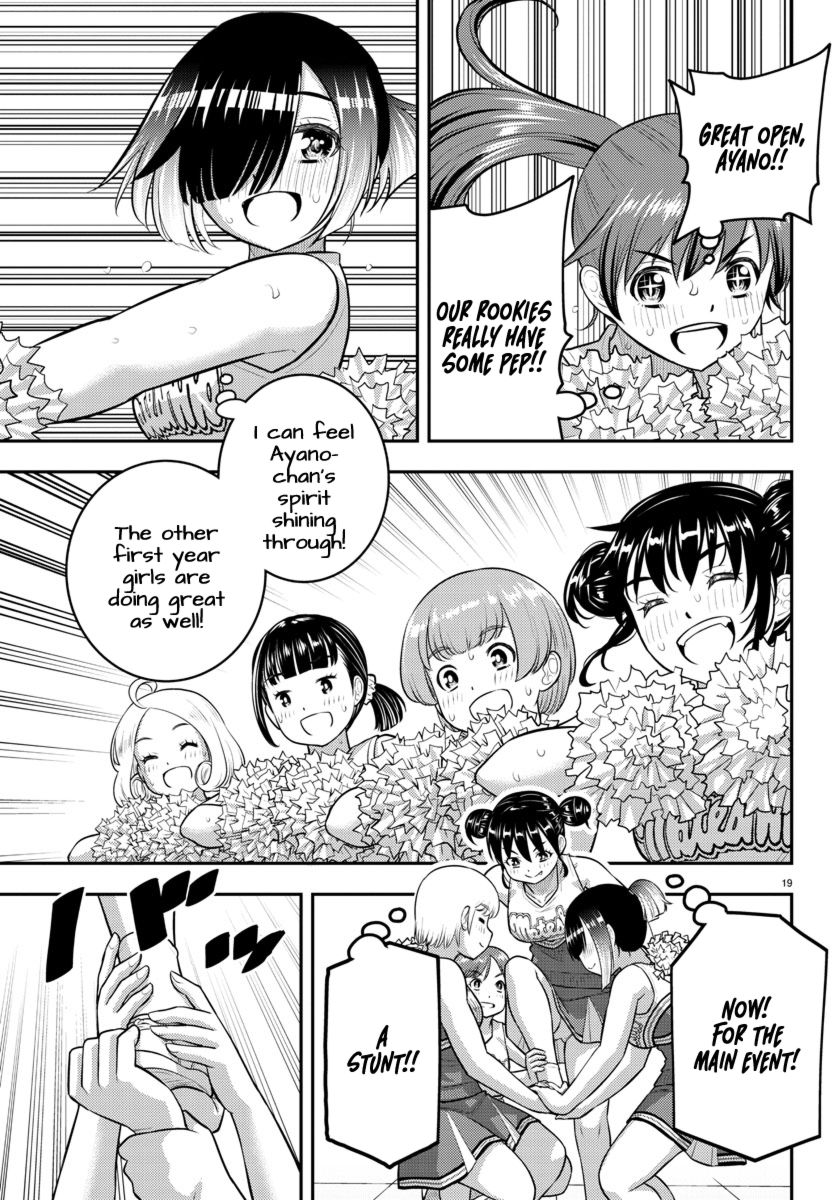 Yankee JK Kuzuhana-chan - Chapter 155 Page 19