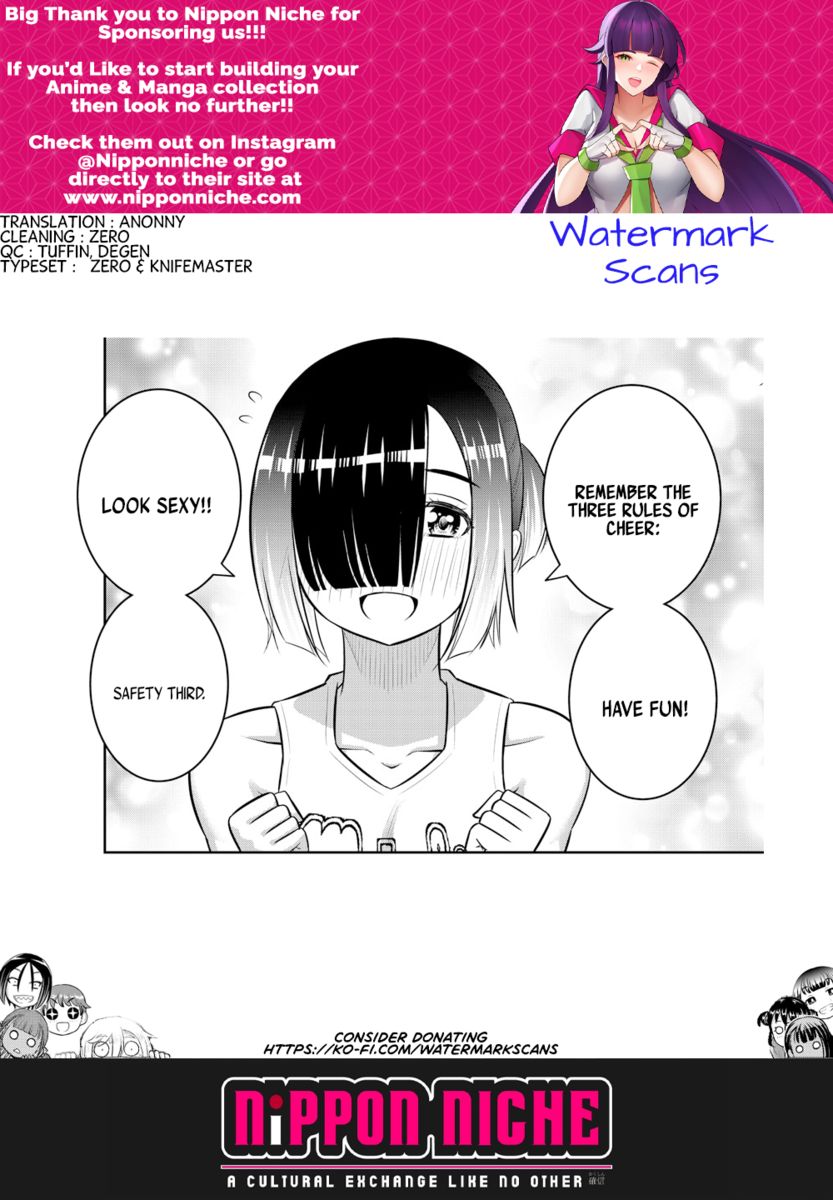 Yankee JK Kuzuhana-chan - Chapter 155 Page 21