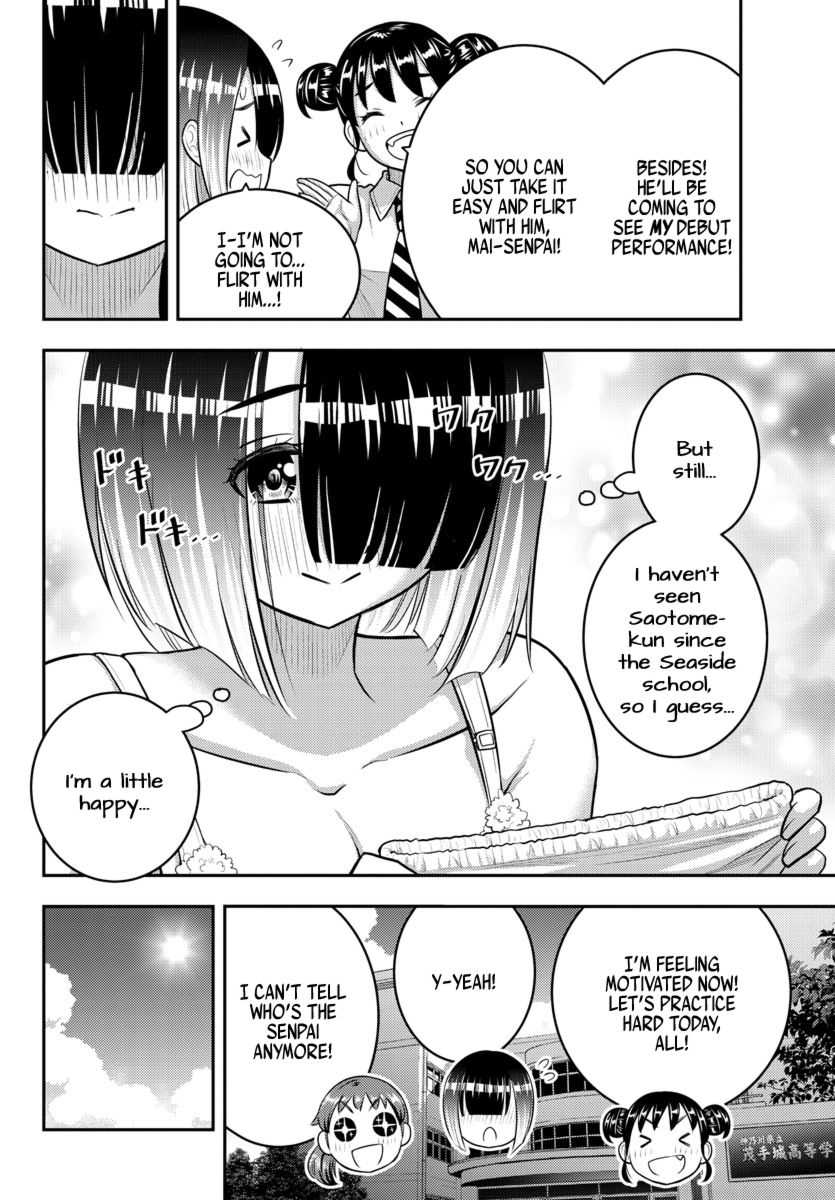 Yankee JK Kuzuhana-chan - Chapter 155 Page 8