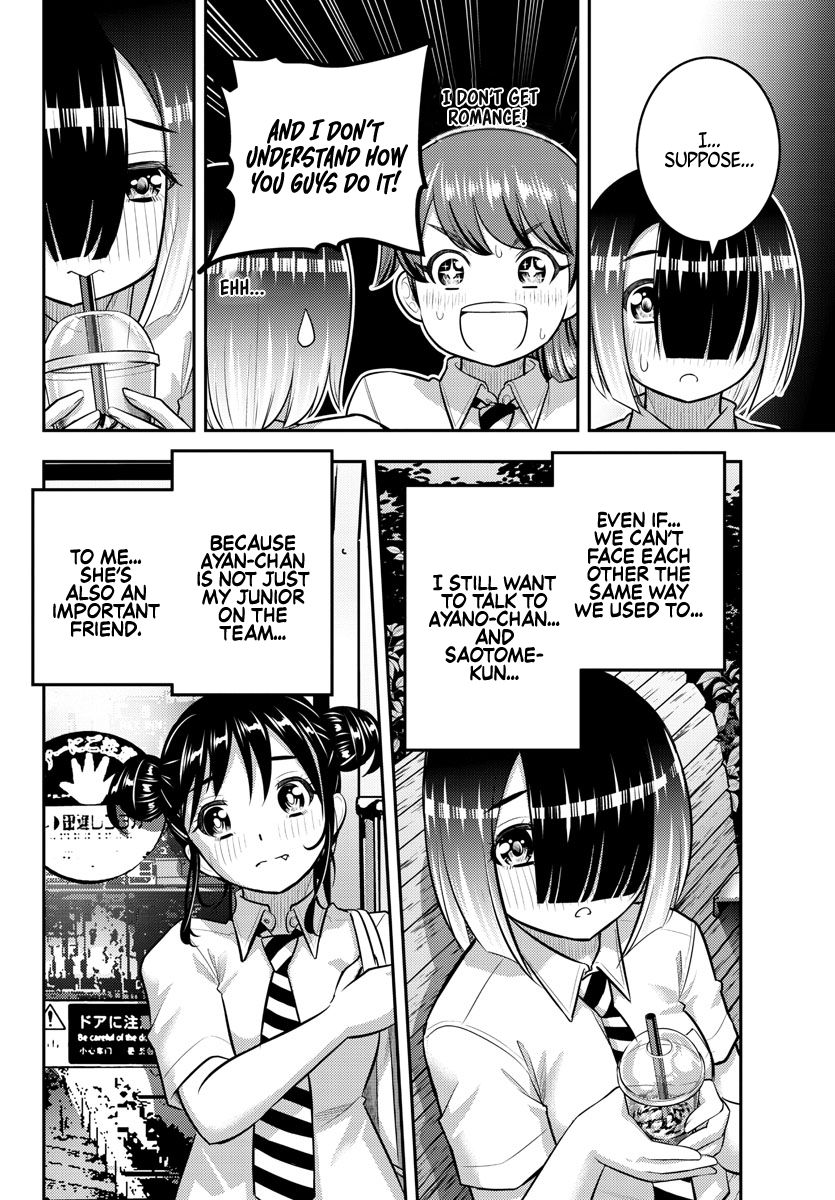 Yankee JK Kuzuhana-chan - Chapter 158 Page 20