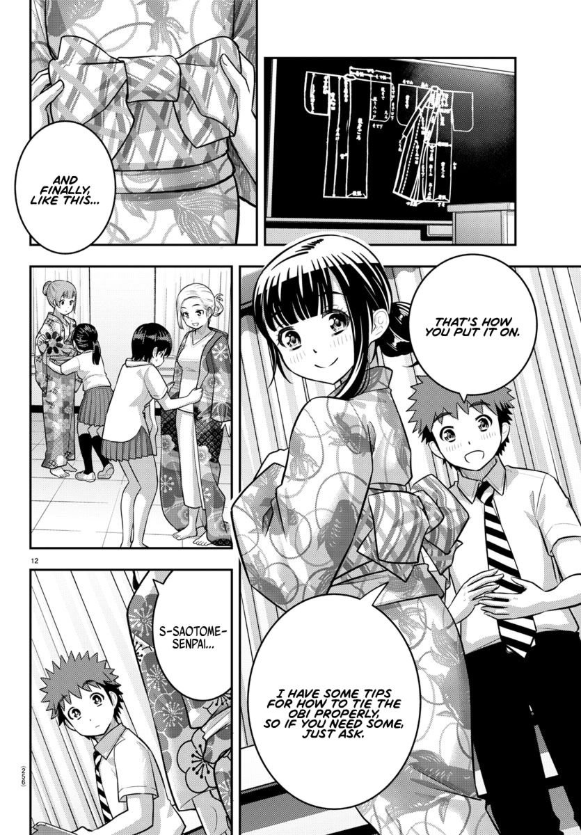 Yankee JK Kuzuhana-chan - Chapter 159 Page 12