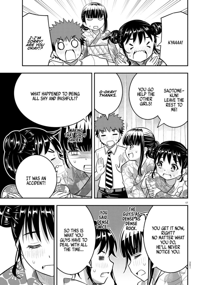 Yankee JK Kuzuhana-chan - Chapter 159 Page 17