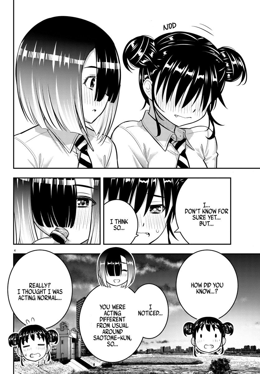 Yankee JK Kuzuhana-chan - Chapter 160 Page 4