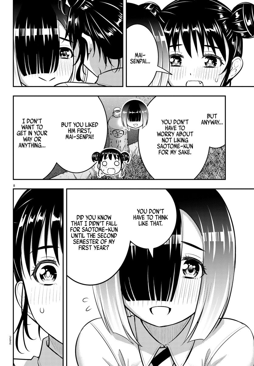 Yankee JK Kuzuhana-chan - Chapter 160 Page 8