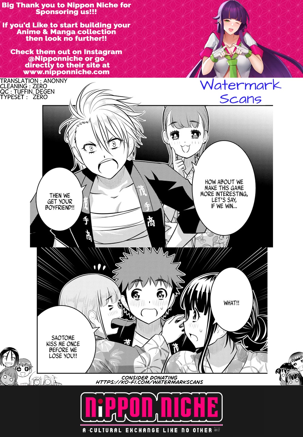 Yankee JK Kuzuhana-chan - Chapter 161 Page 20