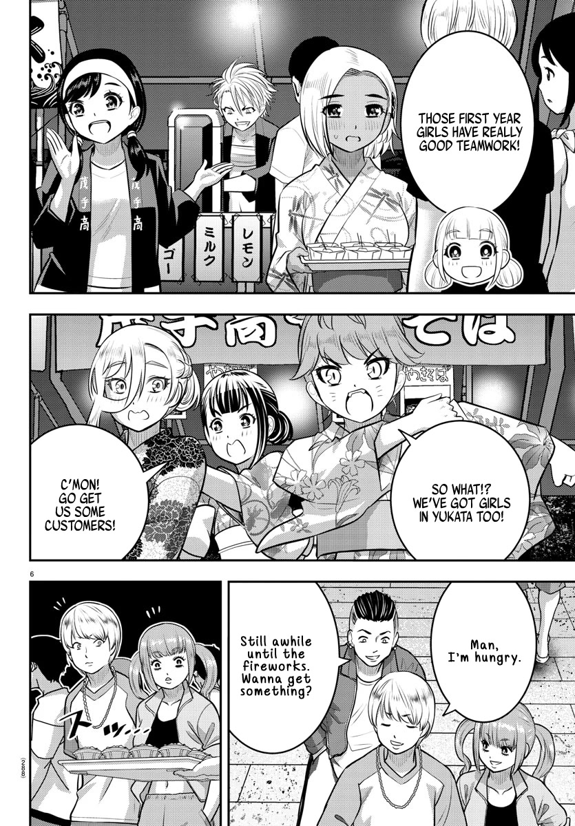 Yankee JK Kuzuhana-chan - Chapter 161 Page 6